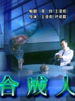 色在线播放